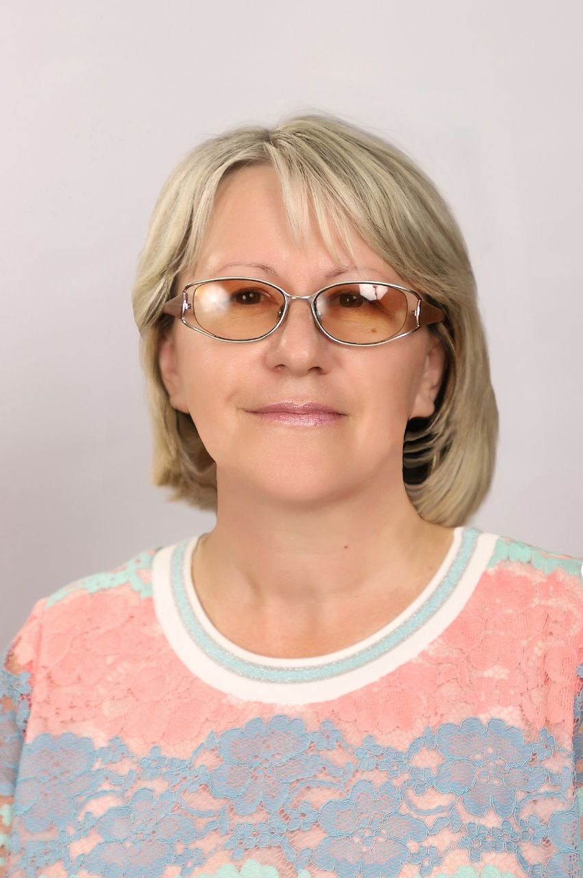Сафонова Лариса Владимировна.