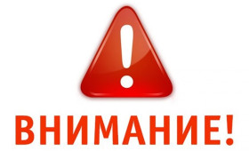 Памятка антитеррористической безопасности.