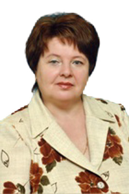 Никифорова Людмила Георгиевна Никифорова Людмила Георгиевна